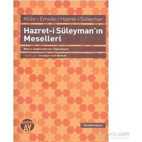Hazret-i Süleyman’ın Meselleri - Savaşkan Cem Bahadır