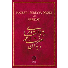 HAZRET-I SÜREYYA DIVANI VE VARIDATI - AHMED SÜREYYA EL-KADIRI