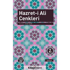 Hazreti Ali Cenkleri - İsmail Toprak