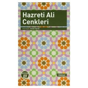 Hazreti Ali Cenkleri - İsmail Toprak