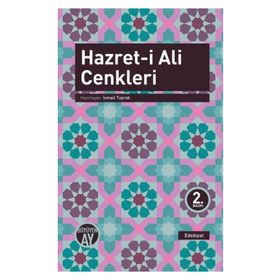 Hazreti Ali Cenkleri - İsmail Toprak