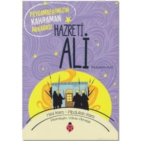Hazreti Ali r.a - Hilal Çelikkol Kara Abdullah Kara