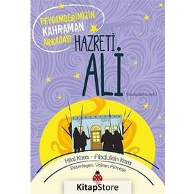 Hazreti Ali r.a - Hilal Çelikkol Kara Abdullah Kara