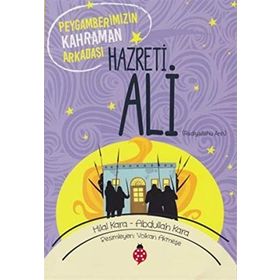Hazreti Ali r.a - Hilal Çelikkol Kara Abdullah Kara