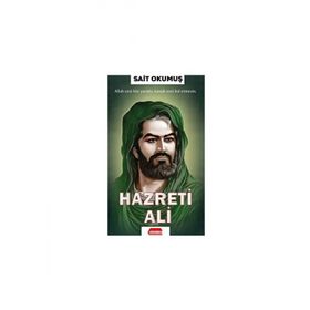 Hazreti Ali - Ziya Şakir Soku