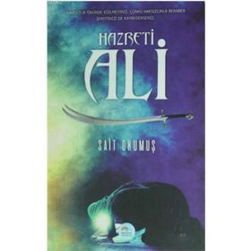 Hazreti Ali - Ziya Şakir Soku