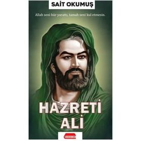 Hazreti Ali - Ziya Şakir Soku
