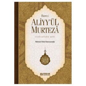 Hazreti Aliyy`ül Murteza Mahmud Sami Ramazanoğlu