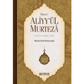 Hazreti Aliyy`ül Murteza Mahmud Sami Ramazanoğlu