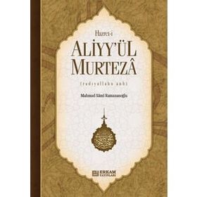 Hazreti Aliyy`ül Murteza Mahmud Sami Ramazanoğlu