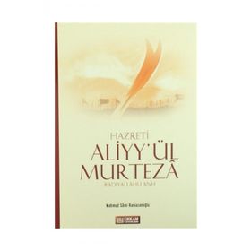 Hazreti Aliyy`ül Murteza Mahmud Sami Ramazanoğlu