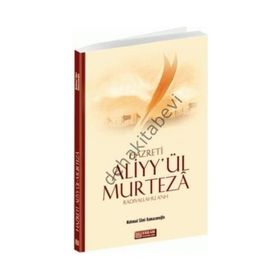 Hazreti Aliyy`ül Murteza Mahmud Sami Ramazanoğlu