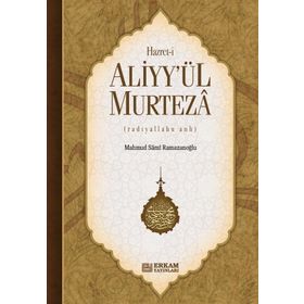Hazreti Aliyy`ül Murteza Mahmud Sami Ramazanoğlu