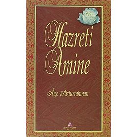HAZRETI AMINE - AİŞE ABDURRAHMAN