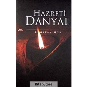 HAZRETI DANYAL - RAMAZAN HÛB