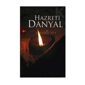HAZRETI DANYAL - RAMAZAN HÛB