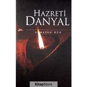 HAZRETI DANYAL - RAMAZAN HÛB