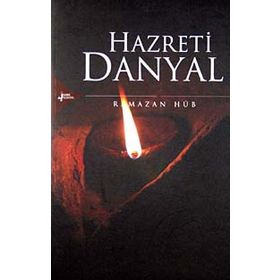 HAZRETI DANYAL - RAMAZAN HÛB