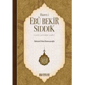 Hazreti Ebu Bekir Sıddik Mahmud Sami Ramazanoğlu