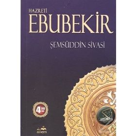 HAZRETI EBUBEKIR - AHMET EMIN TEMIZ