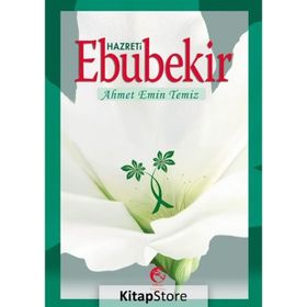 HAZRETI EBUBEKIR - AHMET EMIN TEMIZ