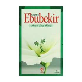 HAZRETI EBUBEKIR - AHMET EMIN TEMIZ