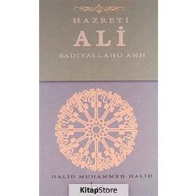 Hazreti Ebubekir - Halid Muhammed Halid