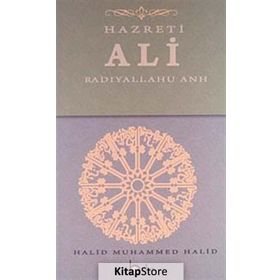 Hazreti Ebubekir - Halid Muhammed Halid