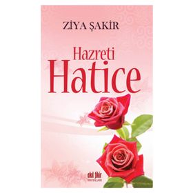 Hazreti Hatice - Ziya Şakir