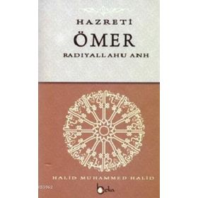 HAZRETI ÂIŞE RADIYALLAHU ANHA - ÖMER YILMAZ