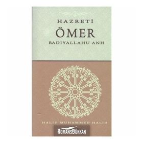 HAZRETI ÂIŞE RADIYALLAHU ANHA - ÖMER YILMAZ