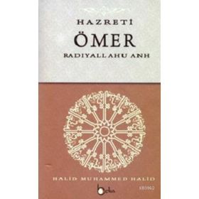 HAZRETI ÂIŞE RADIYALLAHU ANHA - ÖMER YILMAZ