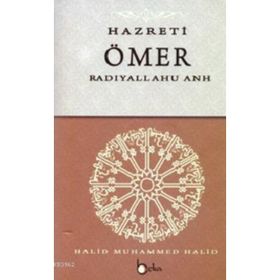 HAZRETI ÂIŞE RADIYALLAHU ANHA - ÖMER YILMAZ