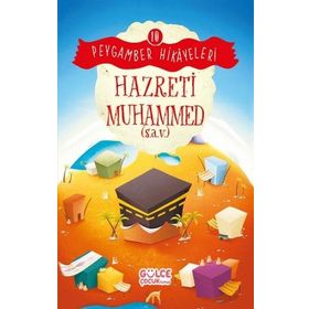 Hazreti Muhammed - Burhan Güven