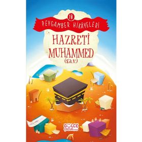 Hazreti Muhammed - Burhan Güven