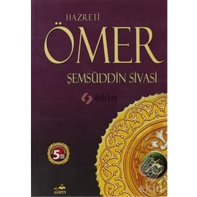 HAZRETI ÖMER - AHMET EMIN TEMIZ