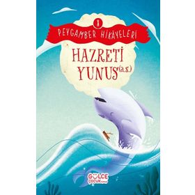 Hazreti Yunus - Burhan Güven