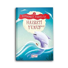 Hazreti Yunus Peygamber Hikayeleri 8 Gülce Çocuk