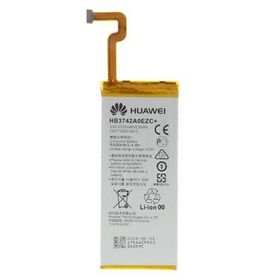 HB3742A0EZC Huawei P8 Lite Batarya