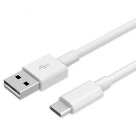 HD4434 1 mt Kutulu Type-C Usb Şarj Kablosu
