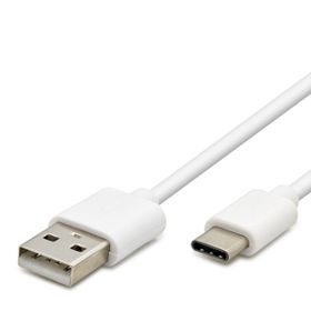HD4434 1 mt Kutulu Type-C Usb Şarj Kablosu