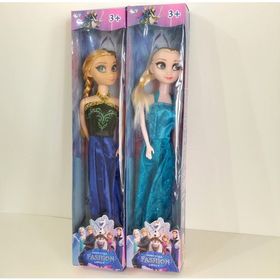 HDM YDBBRSNA Frozen Elsa Anna 30 cm 2 Adet Bebek