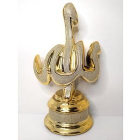 Hdmarketim Allah Lafzı c.c Ev Masa Dekoru Kabartmalı 10295 Ayaklı Biblo