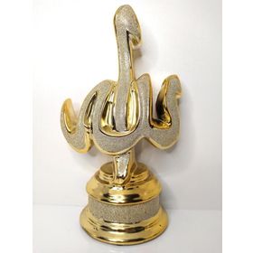 Hdmarketim Allah Lafzı c.c Ev Masa Dekoru Kabartmalı 10295 Ayaklı Biblo