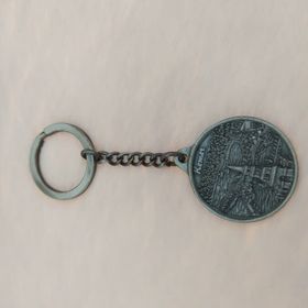 Hdmarketim Kemer Yazılı Metal Anahtarlık