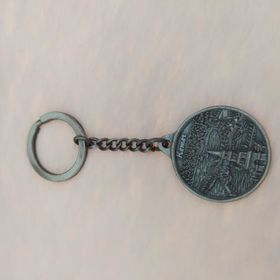 Hdmarketim Kemer Yazılı Metal Anahtarlık