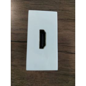 Hdmi Priz