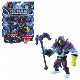 He-Man Ve Masters Of The Universe HBL65-HBL67 Aksiyon Figürleri