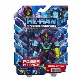 He-Man Ve Masters Of The Universe HBL65-HBL67 Aksiyon Figürleri