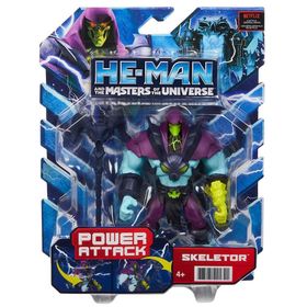 He-Man Ve Masters Of The Universe HBL65-HBL67 Aksiyon Figürleri